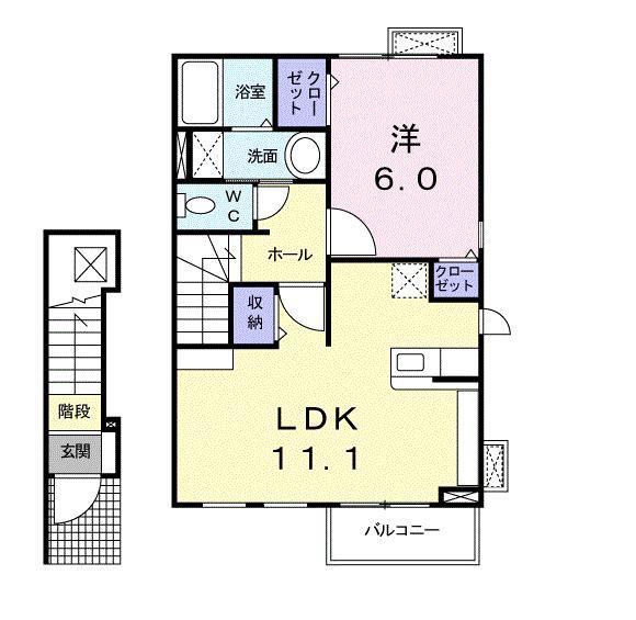 クラール・ブリーゼ(1LDK/2階)の間取り写真