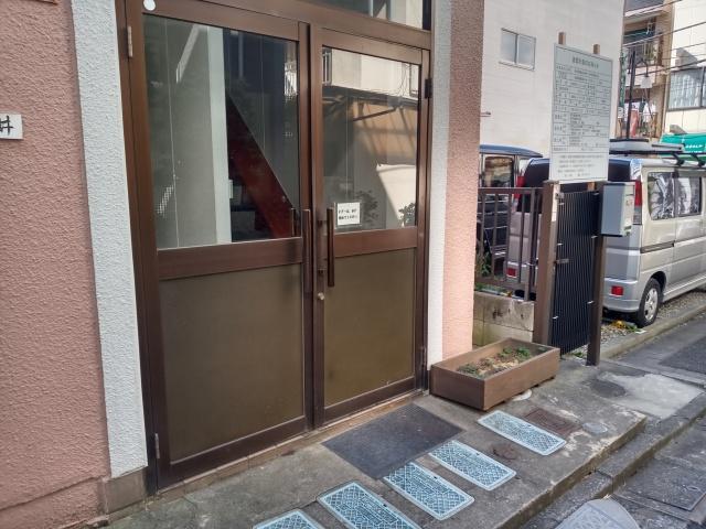 冨士ハイム