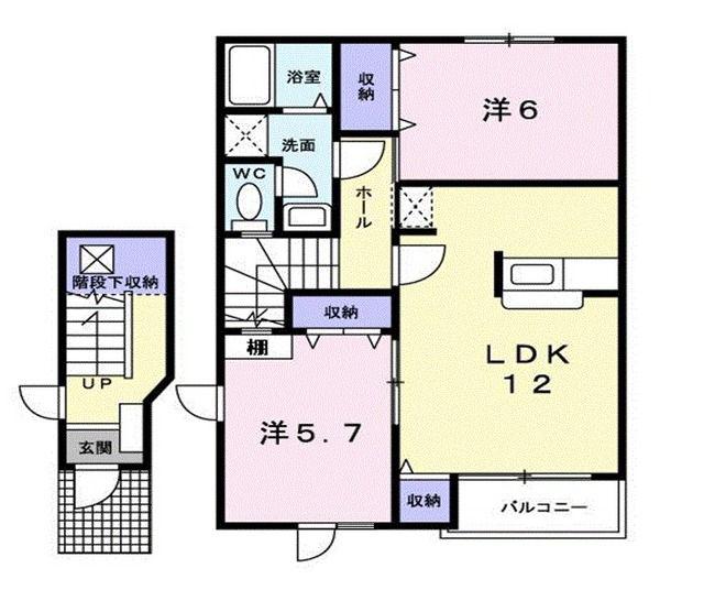 メゾン ベルグラース A(2LDK/2階)の間取り写真