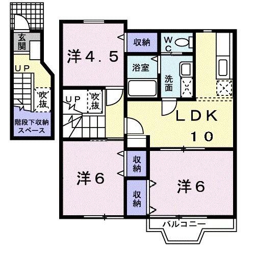 ラフィネ・ロジュマンA(3LDK/2階)の間取り写真