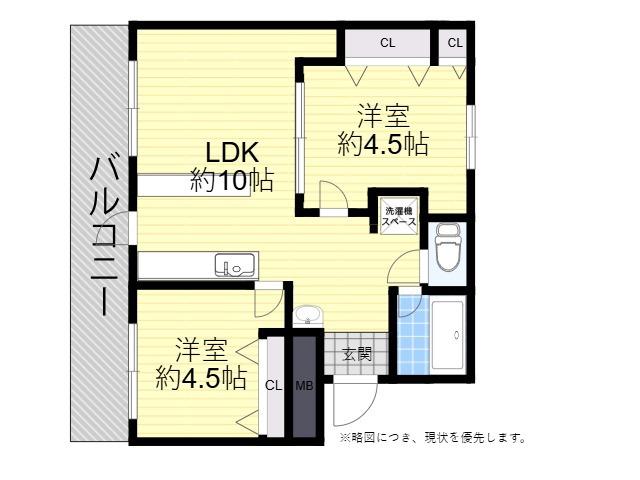 レジデンス加藤(2LDK/2階)の間取り写真