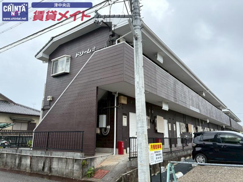 ドリームII
