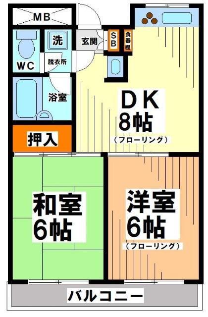 メゾンウェルストンII(2DK/3階)の間取り写真