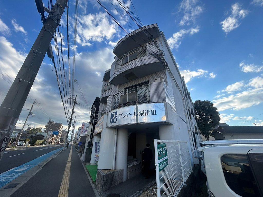 プレアール粟津III