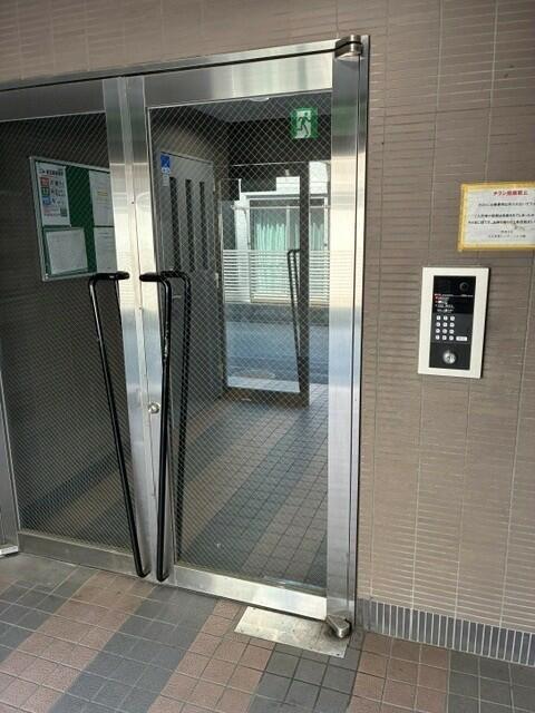 シャトー大沼2