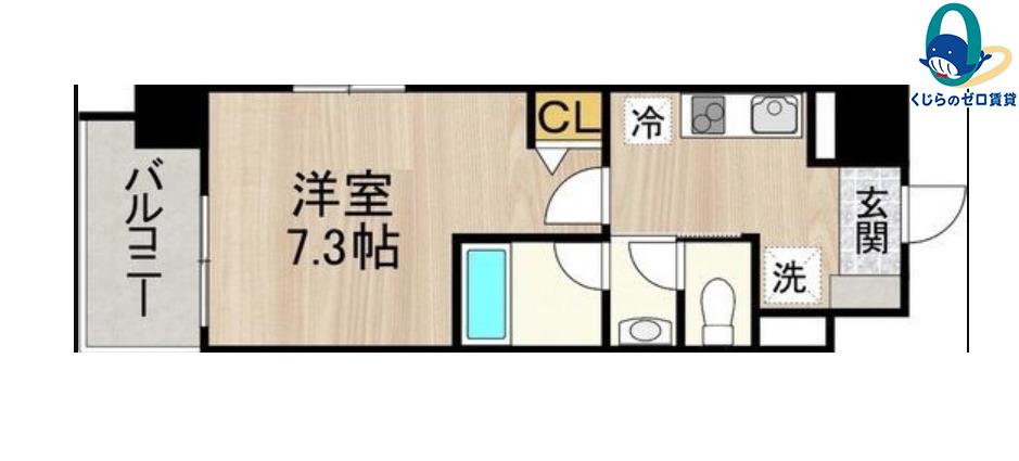 CITY SPIRE 名古屋本陣(1K/2階)の間取り写真