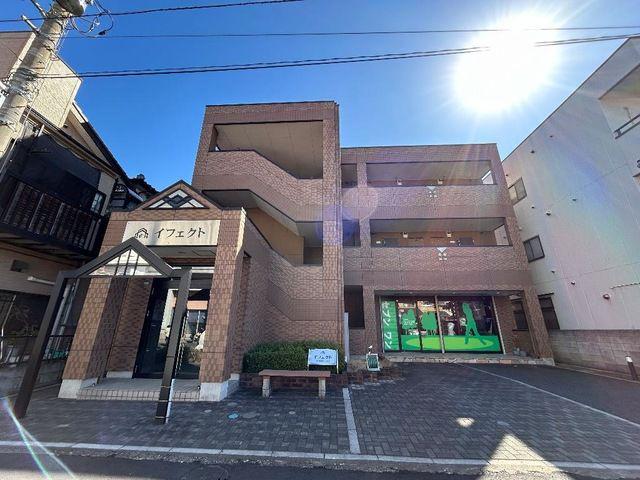 イフェクト