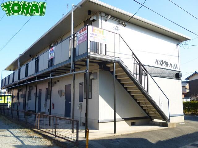 パストラルハイム