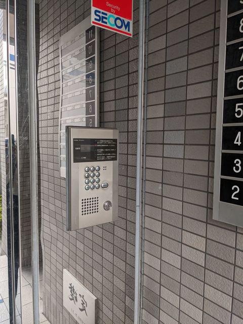 プライムハイツ南花田