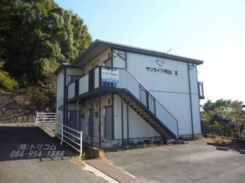 サンライフ内山II