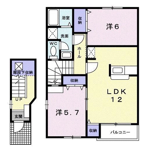 ロジュマンM&A(2LDK/2階)の間取り写真
