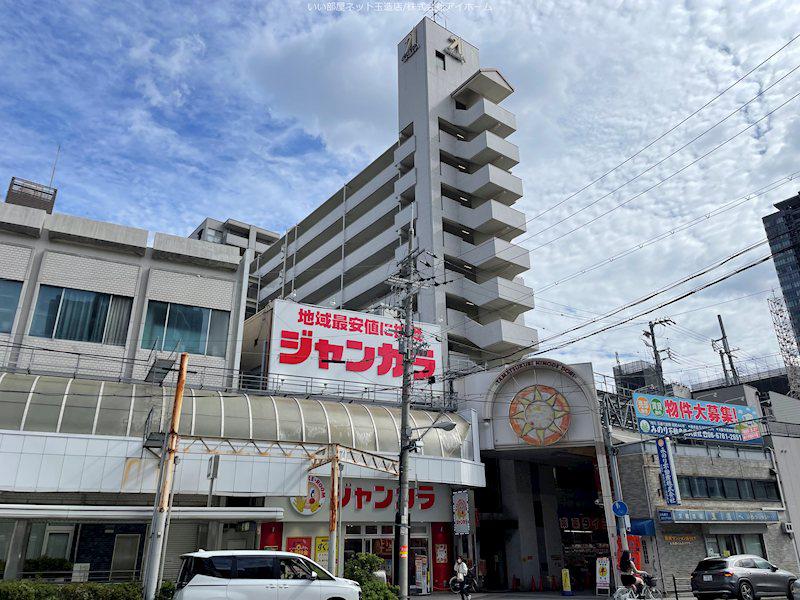 グランドムール玉造