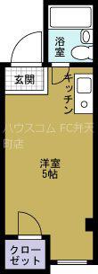 パークサイドハイツ(ワンルーム/3階)の間取り写真