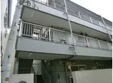 丸幸マンション西小岩