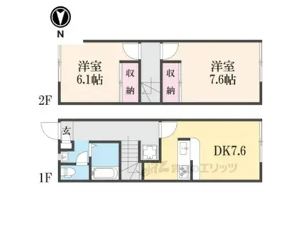 レオパレスグランデ2番館(2DK/1階)の間取り写真