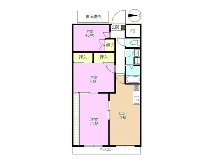 神科グランドマンション(3LDK/4階)の間取り写真