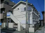 メゾンアトレーユ