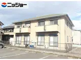 レインボー