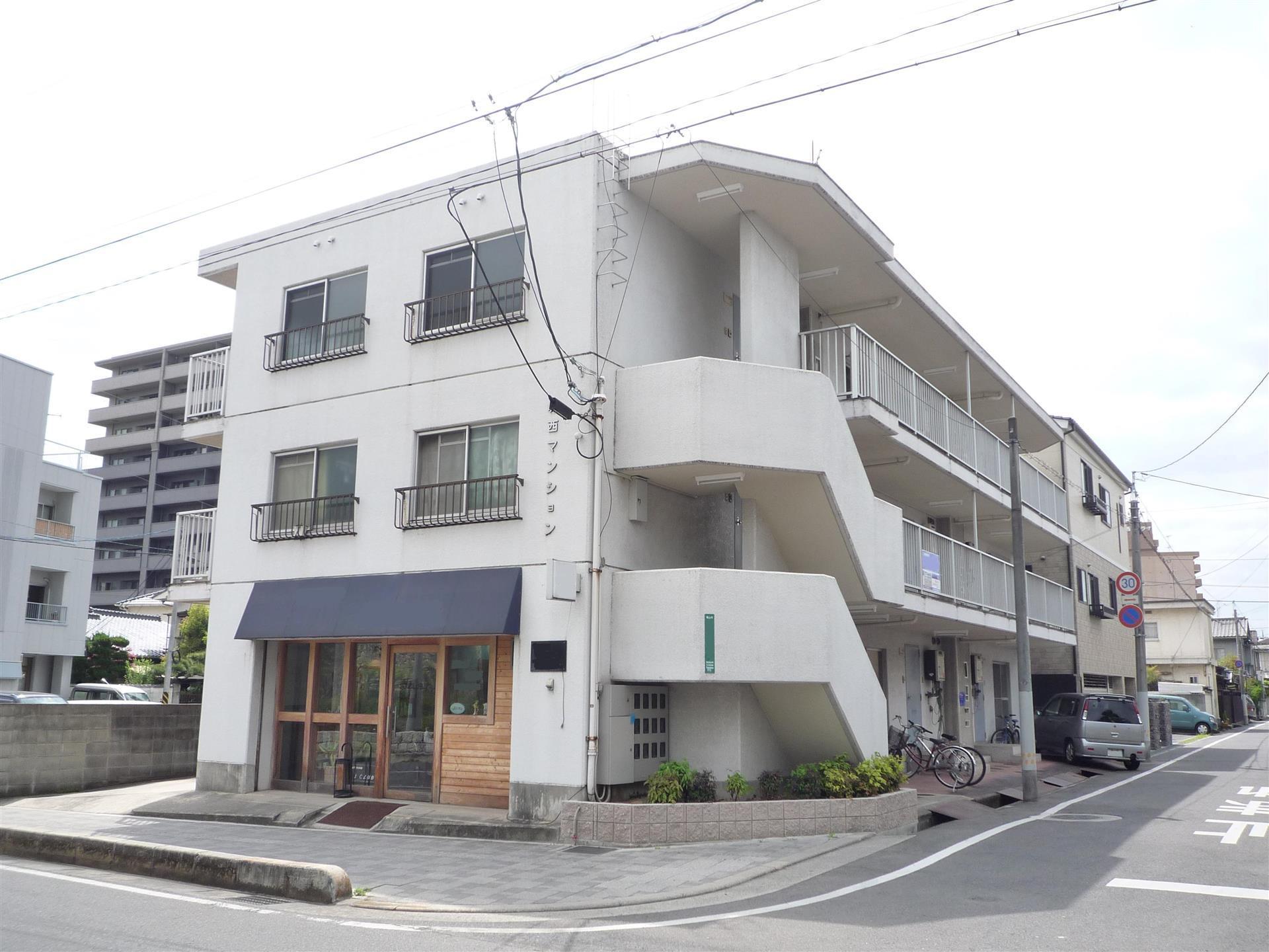 城西マンション