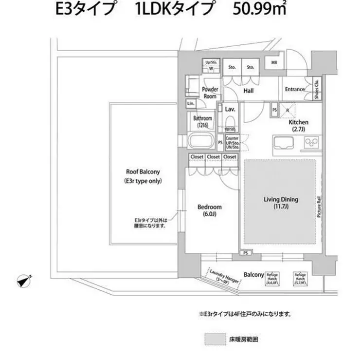 ソアラノーム大岡山 9階階 間取り