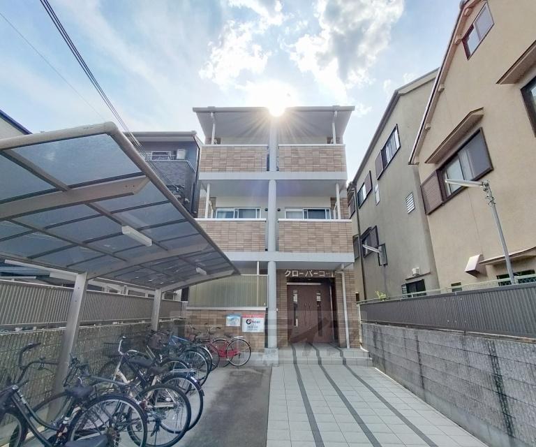クローバーコート