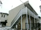 リブリ・カーサ所沢