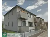 AVENIR AKAI A