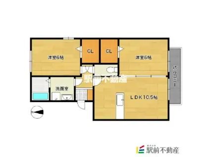 LESPOIR(2LDK/1階)の間取り写真