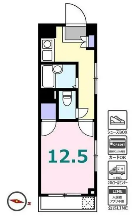ベイサイド浅間町マンション 4階階 間取り