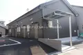 メゾン丸山II