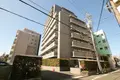 井清寿マンション