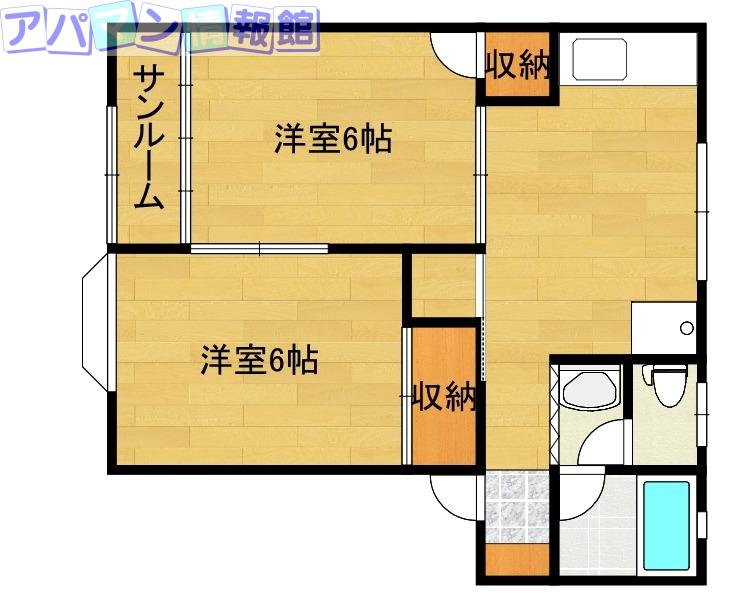 メゾンプレアデス(2DK/2階)の間取り写真