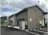 バレンタインハウス和合町