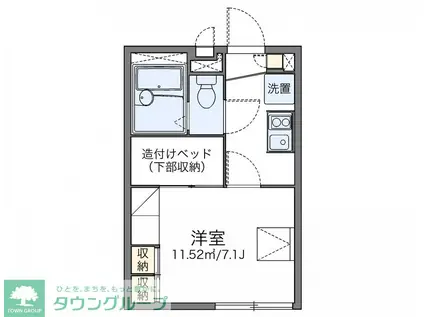 レオパレスプランドール(1K/2階)の間取り写真
