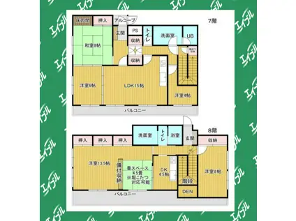 リアライズ金山(1K/7階)の間取り写真