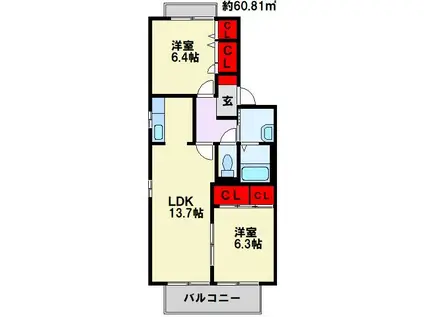 ヴィラコンフォートII B棟(2LDK/2階)の間取り写真