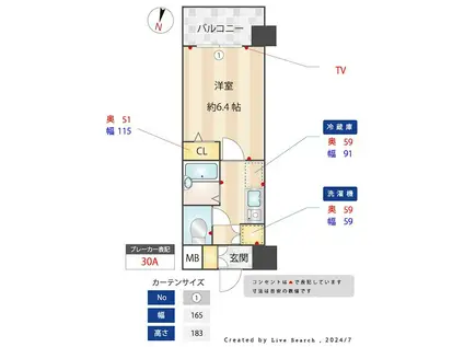 メインステージ錦糸町駅前(1K/10階)の間取り写真