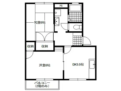 フレグランス三ツ沢C(2DK/2階)の間取り写真