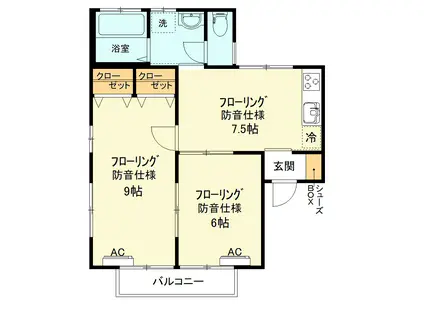 ウィステリア・ガーデン(2DK/2階)の間取り写真