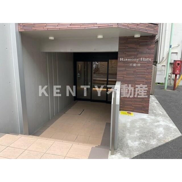 ハーモニーフラッツ不動前