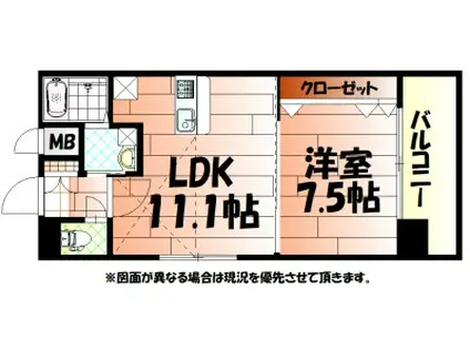 NO.65クロッシングタワー(1LDK/16階)の間取り写真