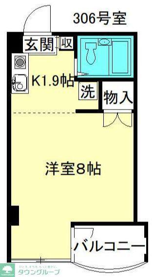 北町マンションK-0(1K/2階)の間取り写真