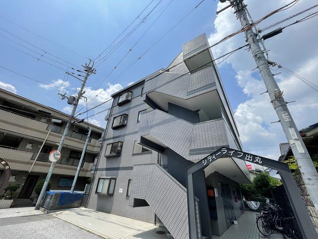シティライフ出丸
