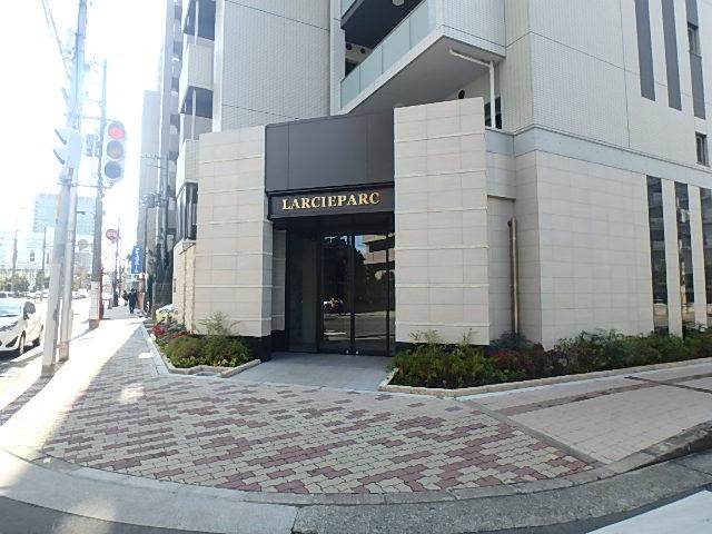 ラルシェパルク新大阪
