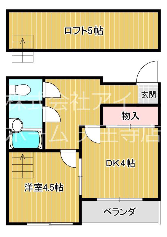 ツインコーポ公園南 A棟