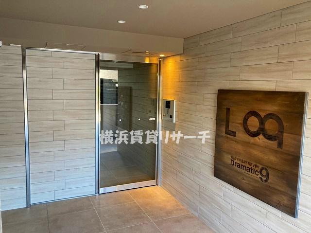 LOG TANMACHI STA