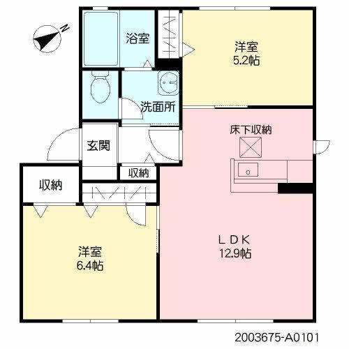 プレフェランス長門石(2LDK/1階)の間取り写真