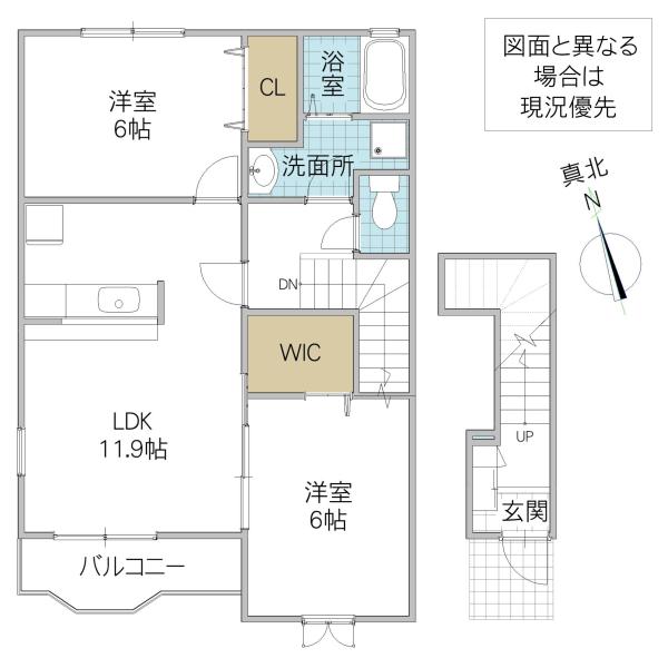 ラフィーネ緑岡A(2LDK/2階)の間取り写真