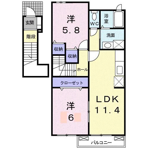 サニーサイドハウス森E(2LDK/2階)の間取り写真