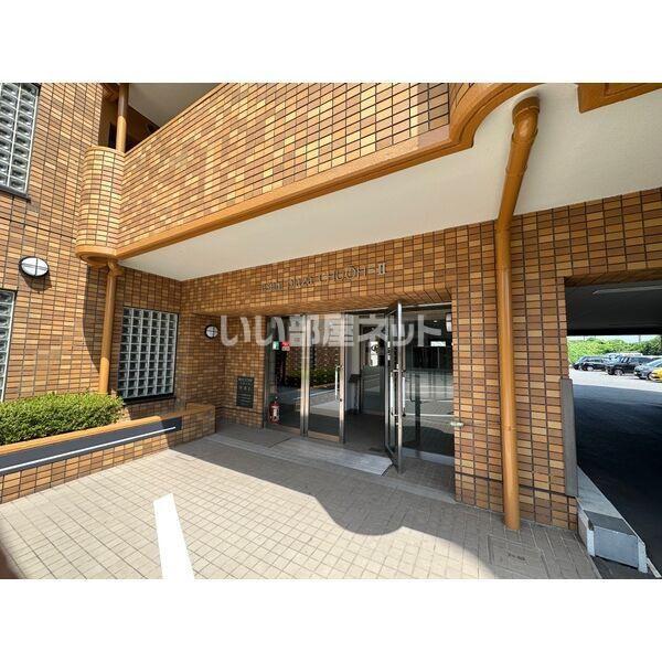 朝日プラザエザース中央II